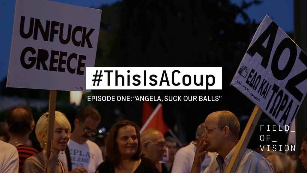 thisisacoup