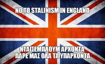 stalinism-uk